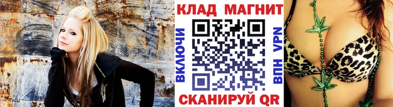 Какие есть наркотики Мамоново A-PVP Cocaine ГАШ МЕФ Каннабис