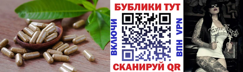 Ecstasy таблы Мамоново