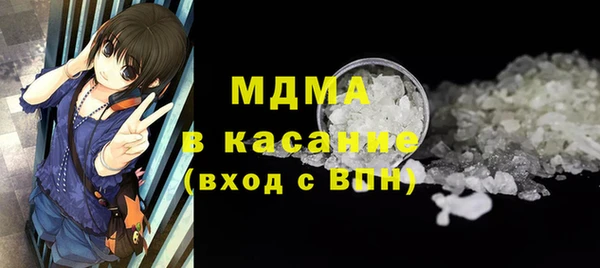 бошки Алзамай