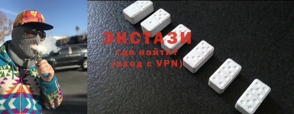 меф Алексин