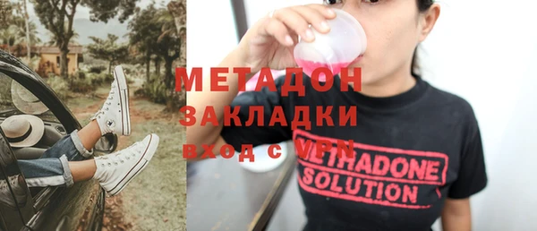 амф Алексеевка