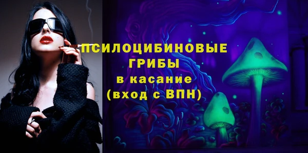 амф Алексеевка