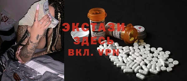 амф Алексеевка