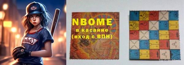 амф Алексеевка