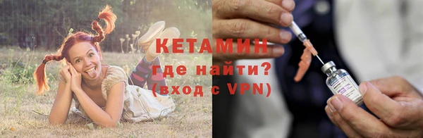 амф Алексеевка