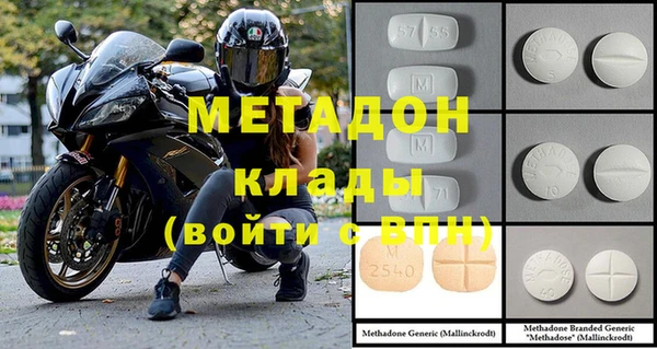 бошки Алзамай