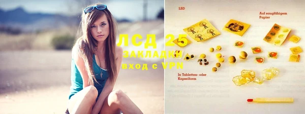амф Алексеевка