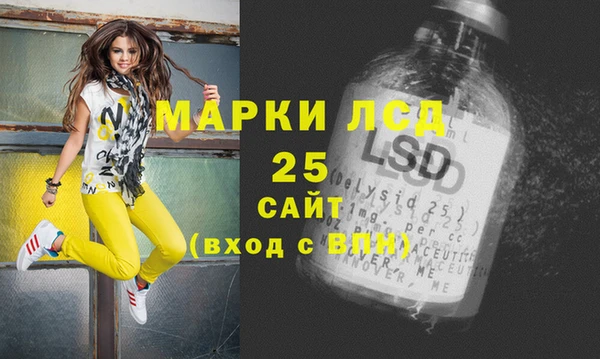амф Алексеевка