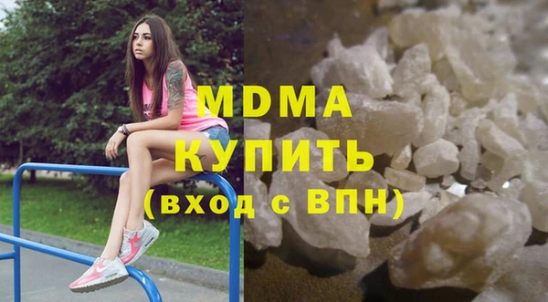 меф Алексин