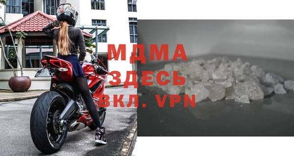 амф Алексеевка
