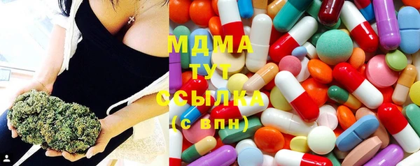 меф Алексин