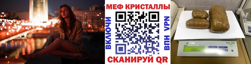 МЯУ-МЯУ мяу мяу  Мамоново 