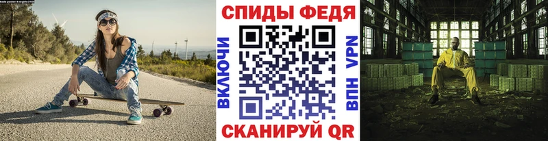 наркотики  Мамоново  Первитин Methamphetamine 